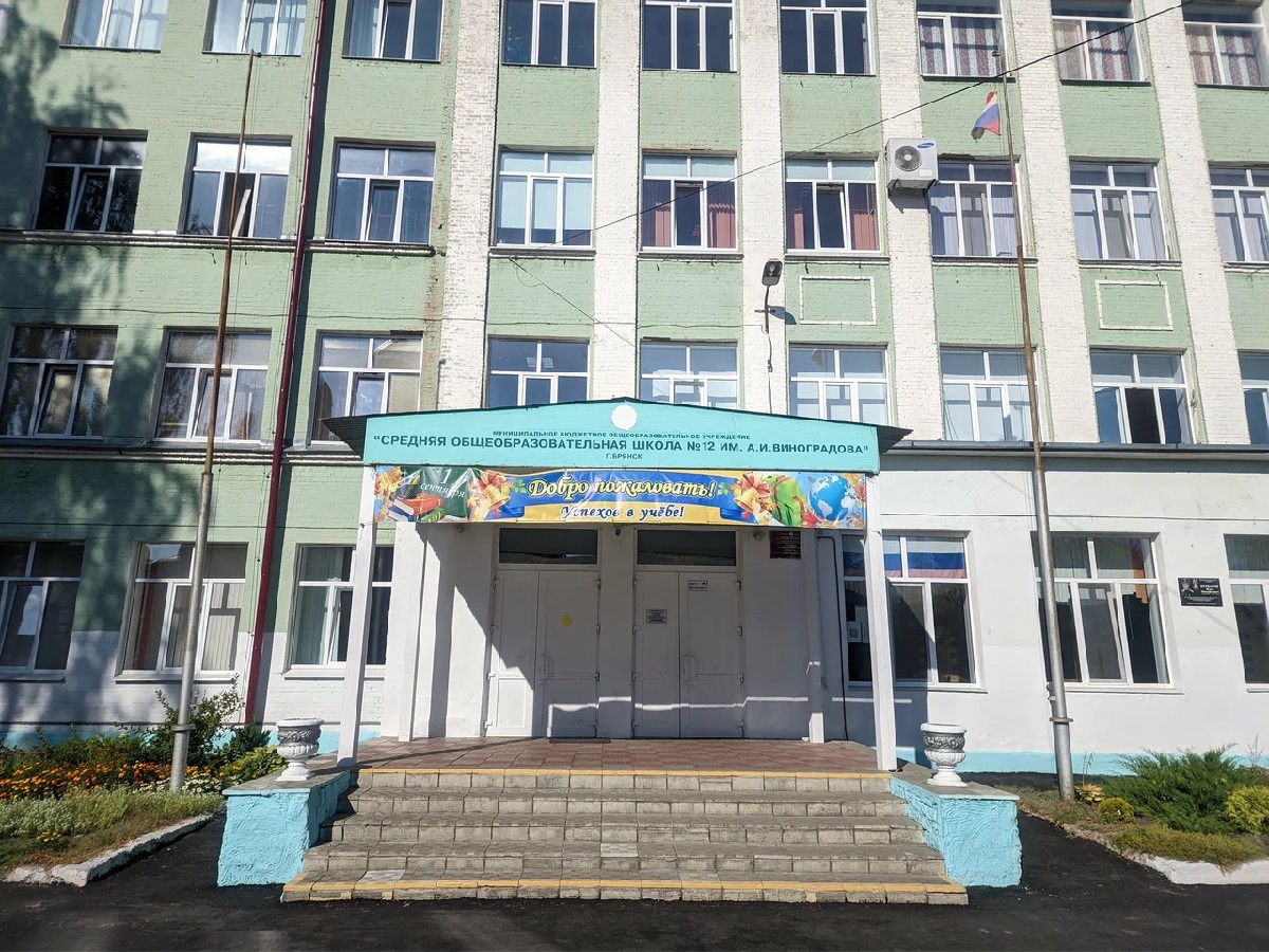 Главное изображение школы.